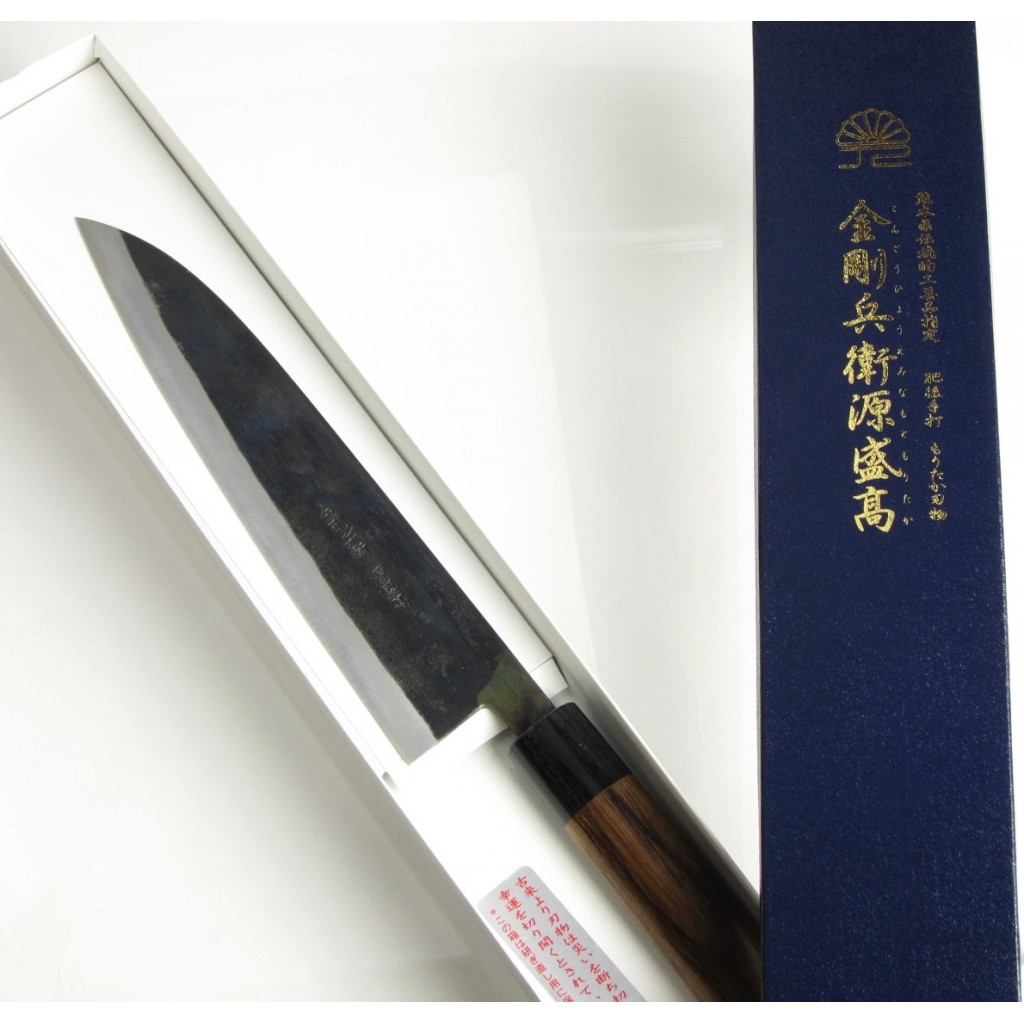 Moritaka Gyuto